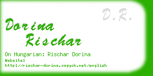 dorina rischar business card